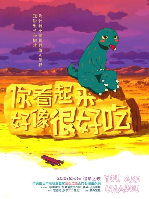 高仿希拉姆学院学位证